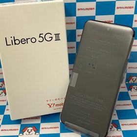 Libero 5G III 新品 7,499円 中古 6,800円 | ネット最安値の価格比較 