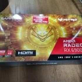 Radeon RX 6900XT 搭載グラボ 中古 68,500円 | ネット最安値の価格比較 