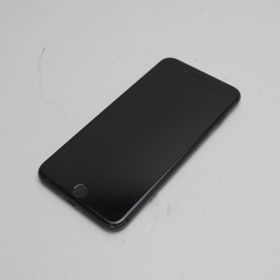 iPhone 8 Plus スペースグレー 新品 58,500円 中古 15,000円 | ネット