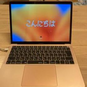 Apple MacBook Air 2018 新品¥97,600 中古¥30,000 | 新品・中古の