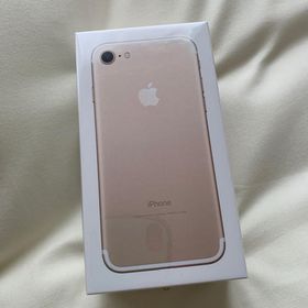 iPhone7○docomo○新品未開封フルセット-dypamak.org