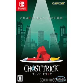 【中古】[Switch]ゴースト トリック(Ghost Trick) 通常版(20230630)