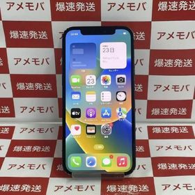 iPhone 12 訳あり・ジャンク 32,500円 | ネット最安値の価格比較