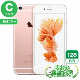 iPhone6S SIM Free - スマートフォン本体