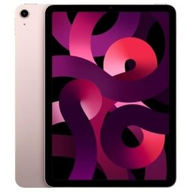 iPad Air 第5世代 Wi-Fi対応モデル 64GB (ピンク) [MM9D3J/A] タブレット端末