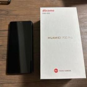 HUAWEI P30 Pro 新品¥47,800 中古¥23,000 | 新品・中古のネット最安値