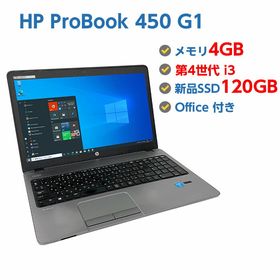 HP ProBook 6560bCore i5 16GB HDD500GB スーパーマルチ 無線LAN Windows10 64bitWPSOffice 15.6インチ  パソコン  ノートパソコン