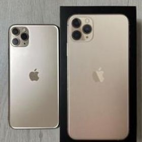 iPhone 11 Pro Max AU 新品 150,000円 中古 61,182円 | ネット最安値の