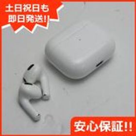 Apple AirPods 第3世代 MME73J/A 新品¥16,072 中古¥11,500 | 新品 