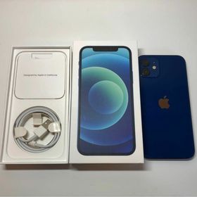 iPhone 12 訳あり・ジャンク 30,000円 | ネット最安値の価格比較 