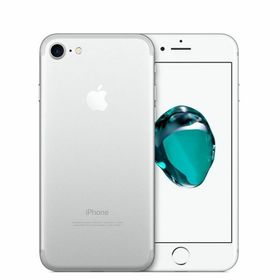 iPhone 7 新品 12,900円 中古 5,700円 | ネット最安値の価格比較 