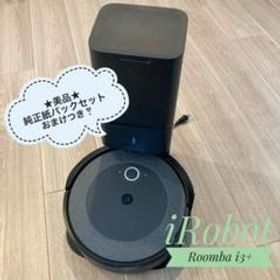 iRobot ルンバi3+ 新品¥45,800 中古¥35,000 | 新品・中古のネット最 