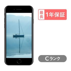 iPhone SE 2020(第2世代) 256GB 新品 59,980円 中古 20,000円 | ネット