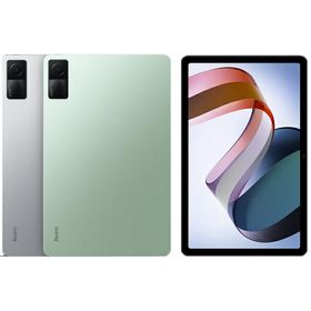 Xiaomi Redmi Pad 新品¥19,999 中古¥18,999 | 新品・中古のネット最 