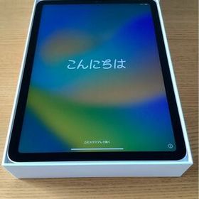 Apple iPad Air 10.9 (2020年、第4世代) 新品¥57,500 中古¥50,000