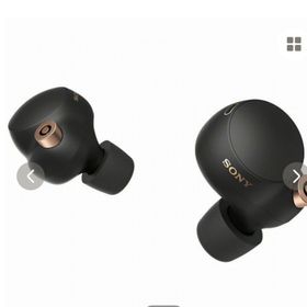 WF-1000xm4(ヘッドフォン/イヤフォン)