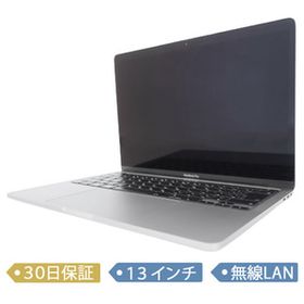 MacBook Pro 2020 13型 (Intel) 訳あり・ジャンク 36,387円 | ネット最 