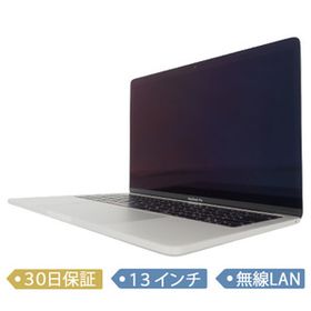 MacBook Pro 2019 13型 訳あり・ジャンク 44,444円 | ネット最安値の ...
