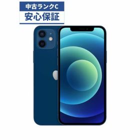 iPhone 12 訳あり・ジャンク 32,500円 | ネット最安値の価格比較