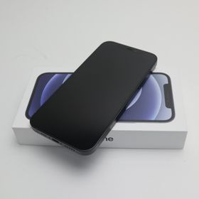 大特価！新品未使用✨iPhone12黒64GB