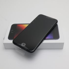 iPhone SE 2022(第3世代) 新品 29,800円 | ネット最安値の価格比較 