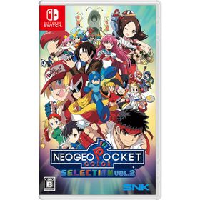 Switch NEOGEO POCKET COLOR SELECTION Vol.2（ネオジオポケットカラーセレクションVol.2）（２０２３年３月２日発売）【新品】【ネコポス送料無料】