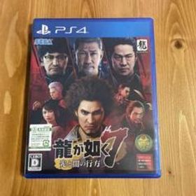 龍が如く6 命の詩。 龍が如く7 光と闇の行方 PS4ソフト 2点まとめ売り