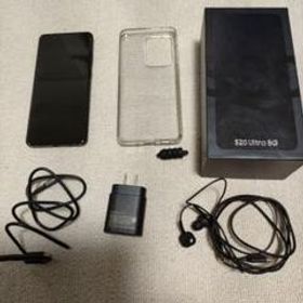 Galaxy S20 Ultra 5G SIMフリー 新品 73,000円 中古 54,199円 | ネット