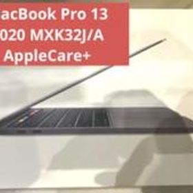 MacBook Pro 2020 13型 (Intel) MXK32J/A 中古 69,981円 | ネット最