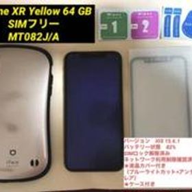 iPhone XR Yellow 64 GB SIMフリー 3370 - スマートフォン本体