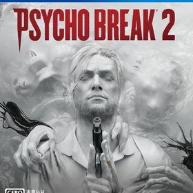 PsychoBreak 2(サイコブレイク2) 初回数量限定特典「THE LAST CHANCE PACK」DLCコード同梱【CEROレーティング「Z」】 - PS4 PlayStation 4