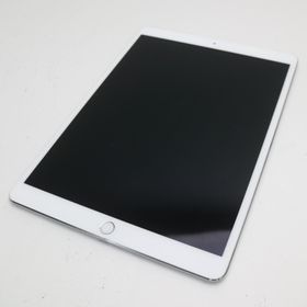 iPad Pro 10.5 新品 22,900円 中古 22,500円 | ネット最安値の価格比較