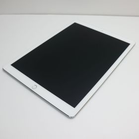 iPad Pro 12.9 新品 35,600円 中古 32,800円 | ネット最安値の価格比較