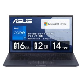 ExpertBook B9 中古 70,000円 | ネット最安値の価格比較 プライスランク