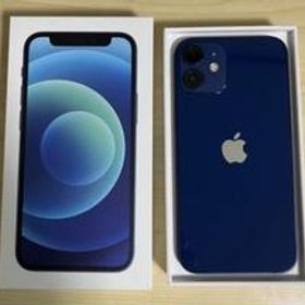 iPhone 12 mini メルカリの新品＆中古最安値 | ネット最安値の価格比較