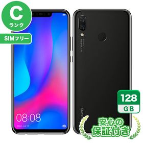 HUAWEI nova 3 Iris Purple SIMフリー - スマートフォン本体