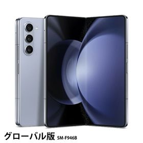 サムスン Galaxy Fold 新品¥174,900 中古¥59,400 | 新品・中古のネット