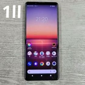 Xperia 1 II 訳あり・ジャンク 20,980円 | ネット最安値の価格比較