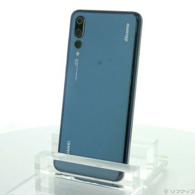 HUAWEI P20 Pro SIMフリー 中古 12,980円 | ネット最安値の価格比較