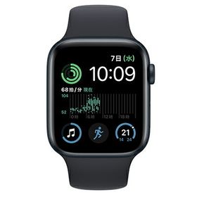 Apple Watch SE2 44mm 新品 33,970円 中古 32,390円 | ネット最安値の