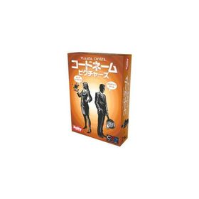 ホビージャパン コードネームピクチャーズ 日本語版