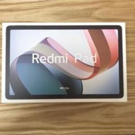 Xiaomi Redmi Pad 新品¥19,999 中古¥18,999 | 新品・中古のネット最