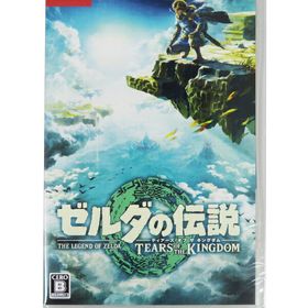 ゼルダの伝説 ティアキン(ゼルダの伝説 ティアーズ オブ ザ キングダム 
