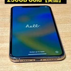 iPhone 11 Pro Max Docomo 新品 110,000円 中古 56,981円 | ネット最 