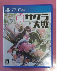 セガ(SEGA)の新サクラ大戦 PS4(家庭用ゲームソフト)