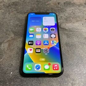 ネット通販 iPhoneXS シルバー 256GB ジャンク スマートフォン本体