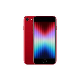 iPhone SE 2022(第3世代) 128GB 新品 29,800円 中古 44,500円 | ネット