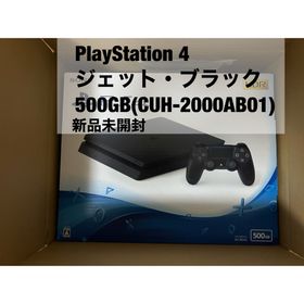 プレイステーション4 ゲーム機本体 新品 16,630円 | ネット最安値の ...