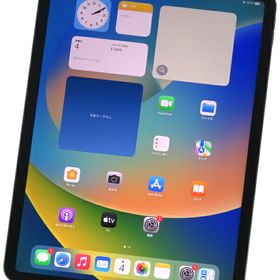 iPad Pro 11 128GB 第3世代(2021発売) 新品 94,800円 中古 | ネット最