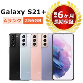 Galaxy S21+ SIMフリー 新品 49,800円 中古 35,555円 | ネット最安値の